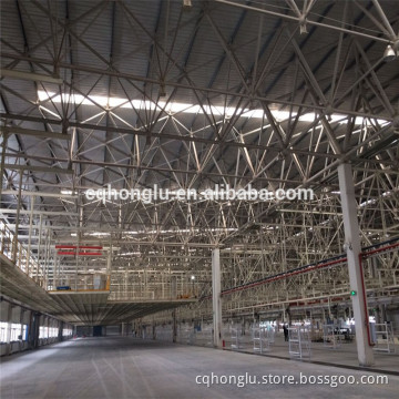 China Honglu Steel Structure Dome Building